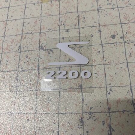 Kleber Luftfiltergehäuse 2200